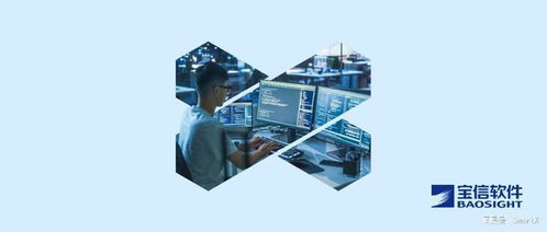 寶信軟件攜手SmartX，以超融合與分布式存儲(chǔ)驅(qū)動(dòng)寶武集團(tuán)IT基礎(chǔ)架構(gòu)智能化升級(jí)