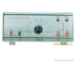 電源教學儀器 價格、廠家與批發(fā)全解析
