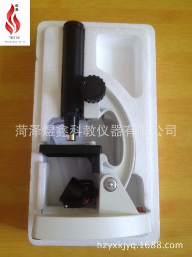 教學(xué)儀器廠家直銷 萬(wàn)花筒 小學(xué)科學(xué)實(shí)驗(yàn)器材 物理實(shí)驗(yàn)器材